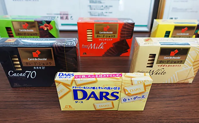 高崎森永株式会社