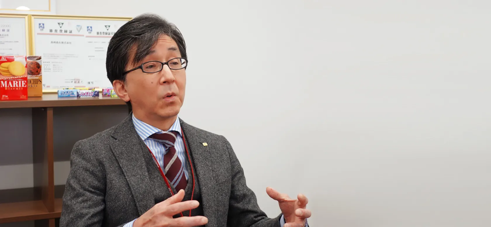 高崎森永株式会社