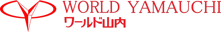 株式会社　ワールド山内